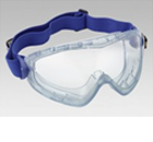 Lunettes de protection sans monture JSP de forme fortement rallongée en arrière-BOLLÉ, Degré de protection 5-UNIVET-SWISS ONE-Lunettes de protection JSP, de forme fortement rallongée en arrière-UNICO GRABER-Lunettes de protection ARTILUX- 3M PELTOR-BOLLÉ ultra-légères-UNIVET en polycarbonate incolore antibuée résistant aux rayures-Lunettes de protection 3M en polycarbonate incolore résistant aux rayures-UNICO-UNICO GRABER-HONEYWELL-SWISS ONE-ARTILUX
